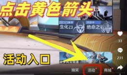 白露夺宝价格表爆料最新,最新爆款宝藏价格大曝光！